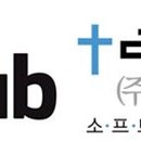단군허브(주) 이미지