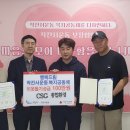 작전서운동 이미지