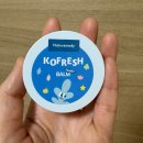 리노프레쉬 이미지