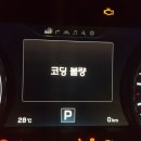 경보하드웨어