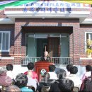 유곡1리마을회관 이미지