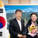 사단법인 안용복장군기념사업회 이미지