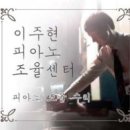 월드악기프라자 이미지