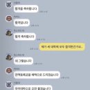서울대학교 보건대학원 네이버블로그