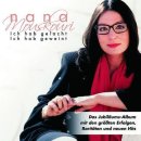 Amapola《아마폴라,양귀비꽃》 - Nana Mouskouri (나나무스꾸리) 이미지