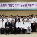 강동성심병원 이미지
