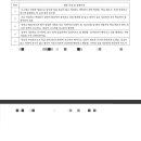 오렌지 파크 이미지