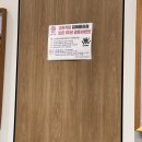 주식회사 고반 이미지