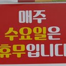 김해 대동 낙동강 우리밀손칼국수 이미지