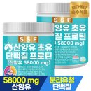 (주)다원식품 - 울주군 | (주)다원식품