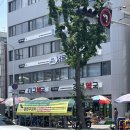 새대구약국
