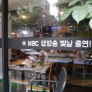 청춘대패 이미지