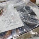 하루세끼도시락 | 부산단체도시락 한 끼는 갈비곳간으로 든든하고 맛있게! 🍱💛