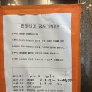 드림인테리어 이미지