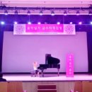 표경진음악학원