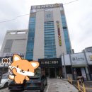 황금스파밸리 이미지