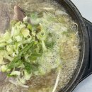 5144 | 전주 여행 맛집 중화산동 목로국밥 내돈내산 후기