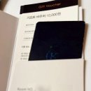 CU경주입실센트로점 | 경주 켄싱턴리조트 주니어스위트 가성비 숙소 추천