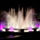 노래하는분수대 이미지