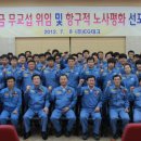 (주)EG테크 이미지