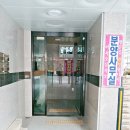 진원CCTV 이미지