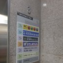 큐코인노래연습장 불광2호점 | 불광동 코인노래방