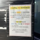 송정타워 | [내돈내산 부산 숙소] 송정 “에이치모먼트펜션”(구 일루소 펜션) 후기 | 가격 · 내부 공개