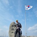 무학산(761.4m), 대곡산(516m)종주 / 경남 창원 이미지