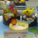 파리바게뜨 물금증산점 이미지