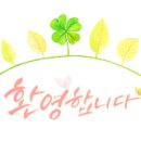 살롱드헤어 홍제점