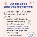 강북경찰서 이미지