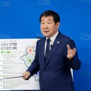 신동축사 이미지