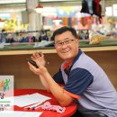 금곡상회 이미지