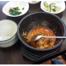 북새통분식