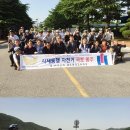 국토종주자전거길1-20 헤럴드경제