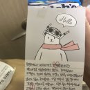 파리바게트조치원점