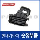 중앙특장 이미지