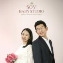 소이베이비스튜디오