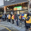 별과풍차 이미지