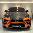 모터카케어 이미지