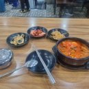 본우리집밥 롯데백화점 본점 이미지