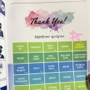 천안와이더블유씨에이