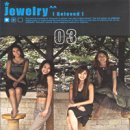 니가 참 좋아 이미지