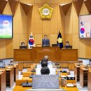 구로구의회 이미지