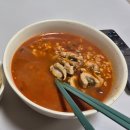 다이버수산 바위굴(벚굴) 내돈내산 후기 크림바위굴 하프셀 솔직후기