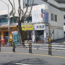 대왕한식부페