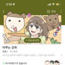 윌리스병원 이미지