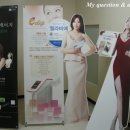 연세루다의원 이미지