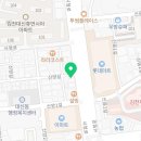 웨스트우드치과의원 네이버블로그