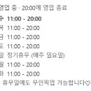 두디케이크 이미지